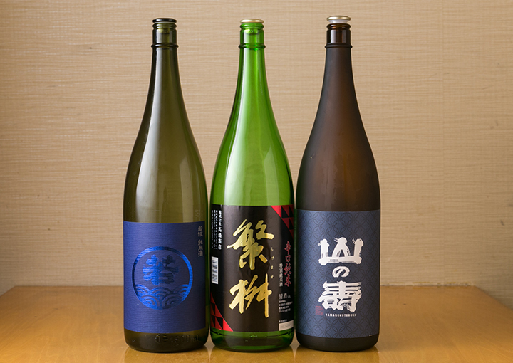 日本酒3選