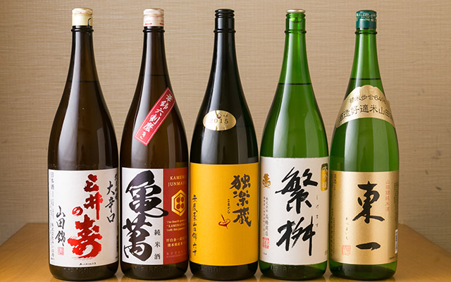 日本酒5選