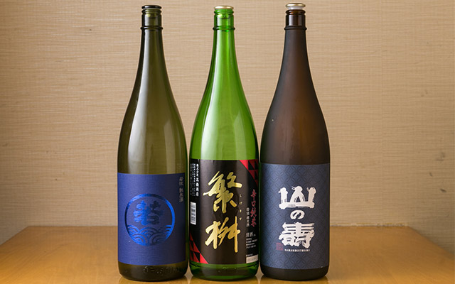 日本酒3選